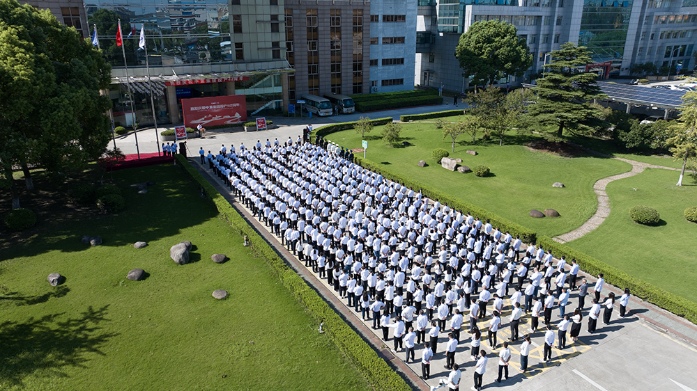 凝心聚力共奋进，同心逐梦谱新篇  ——中集南通地区两板块多公司联合举办庆祝集团投产42周年升旗仪式&同心击鼓比赛